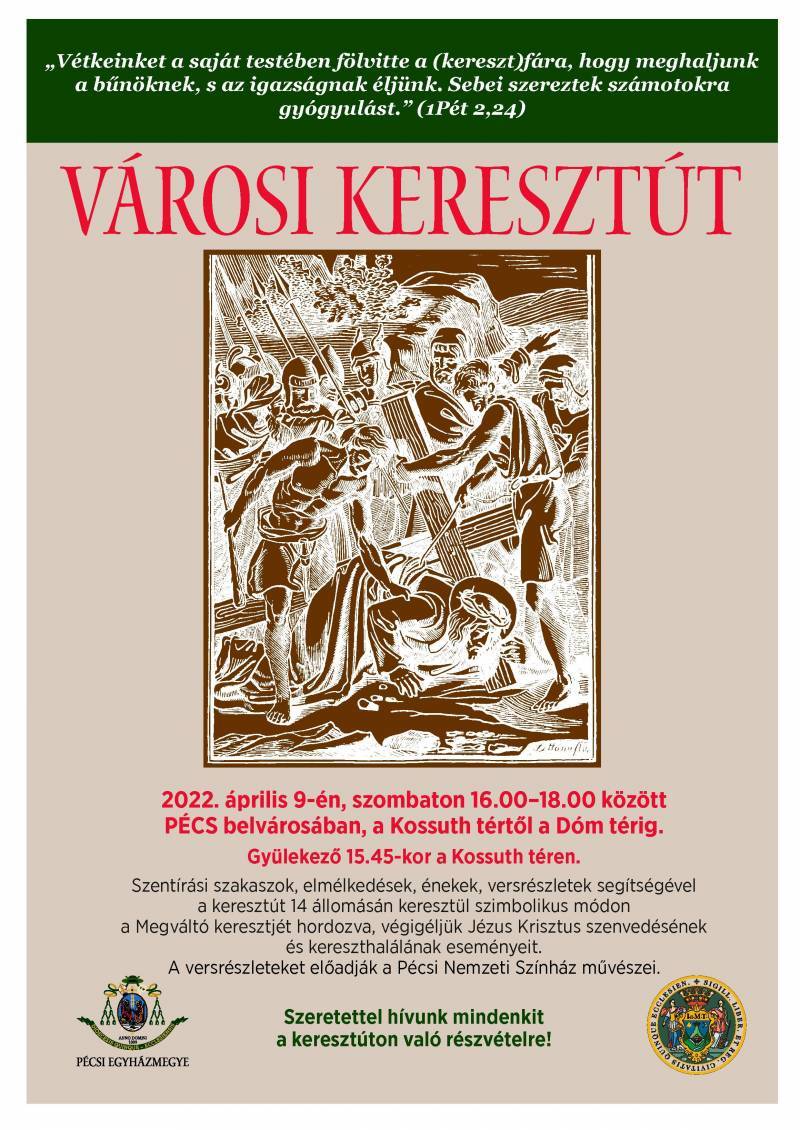 varosi_keresztut_plakat.jpg