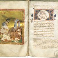 Őrzőhelye ma: Eötvös Loránd Tudományegyetem Egyetemi Könyvtár (Cod. Graec. 1. ff. 173–174.)